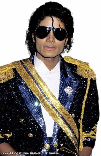 Michael Jackson Sunglasses 1 Michael Jackson Sunglasses